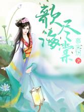 l415深山艳妇